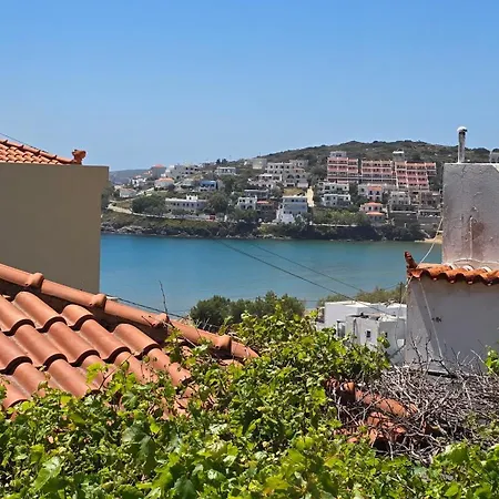 Teos Sunset View شقة